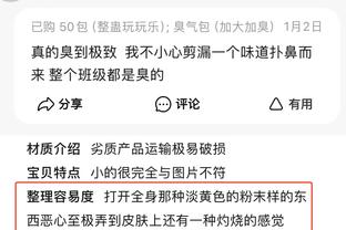 赵探长：李炎哲和王泉泽已经和新疆男篮会合 不过今晚还无法登场